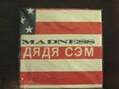 MADNESS Uncle Sam - LTD Edition Flagbag