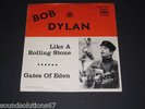 Bob Dylan ( Like a Rolling Stone) Norway 1st Press  7