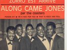 THE COASTERS SUPERBE  EP ATLANTIC ALONG CAME JONES