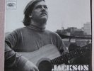 Jackson C Frank Vinyl. Mono recording. Never been playe