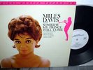 MFSL LP 177   Miles Davis   Someday My Prince Will Come