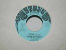 Funk Soul 45 Fried Chicken 