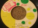 REGGAE 45 BURNING SPEARS Joe Frazier IRON SIDE Records