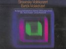 12lp avant garde Nielsen/szymanowski/Schoenberg/elgar