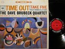 THE DAVE BRUBECK QUARTET Time Out STEREO 6 EYES VG++
