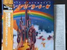 Ritchie Blackmore's RAINBOW LP 1st JAPAN OBI Audiophile