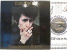 LP, Bob Dylan, Manchester Prayer, Swingin´Pig, Live 66