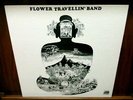 FLOWER TRAVELLIN' BAND Satori LP psych Japrock orig g/f