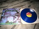 MetallicA RARE 1984 Creeping Death EP BLUE VINYL 