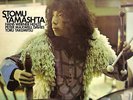 Toru Takemitsu / STOMU YAMASHT'TA Percussion DSLO 1