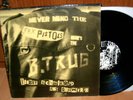 Rock-O-Rama Records (LIeber Schwierig als Schmierig) LP
