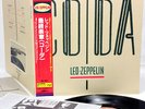 LED ZEPPELIN coda JAPAN AMJY audiophile LP w/OBI rare