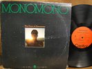 MONOMONO Dawn of Awareness LP OG AFRO FUNK 1974 FELA