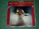 INTROUVABLE 45T JAPON 