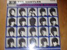The Beatles A Hard Days Night 1964 1st Issue PMC 1230