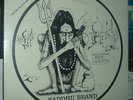 SADDHU BRAND 1970 Orig. SF PRIVATE PRESS psych SEALED
