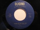 Modern Soul 45 JAMES P MCLEAN Strung Out DJONI HEAR