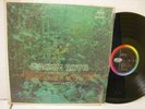 STANLEY WILSON nr mint vinyl lp PAGAN LOVE