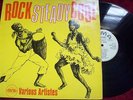 RARE UK SKA LP - ROCK STEADY COOL on PAMA