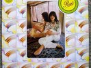 Ash Ra Tempel -Starring Rosi  KM  Krautrock  Psych