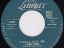 Rockabilly 45-Holly Twins-I Want Elvis For Christmas 