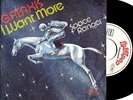 GALAXIS 45 1978 SPACE ELECTRO SYNTH KRAUT PSYCH FUNK ??