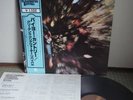 Creedence Clearwater Revival Bayou Country Japan LP Obi