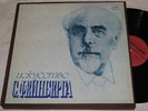 The art of Samuel Feinberg. 3 LPs in box