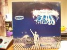 Private Metal lp Trilogy 