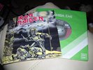Iron Maiden 'Prowler' 7
