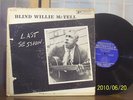 BLIND WILLIE McTELL LP ORIGINAL BLUESVILLE DG VG++