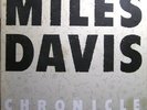Miles Davis Complete Prestige Recordings 12 LP Box NEW