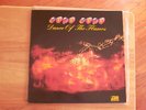 GURU GURU - Dance Of Flames LP ORIG. GERMAN PRESS NM