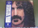 Frank Zappa Apostrophe (') vinyl LP Japanese MINT