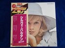 Sylvie VARTAN / Johnny HALLYDAY 33t  japon