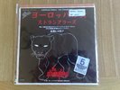 EUROPEAN FEMALE - JAPANESE 7 INCH -  THE STRANGLERS