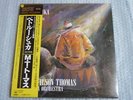 NEW SEALED SONY MASTER SOUND TILSON THOMAS PETROUCHKA