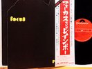 FOCUS at the rainbow JAPAN orig gimmc cvr LP [FREE P+P]