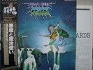 URIAH HEEP / DEMONS AND WIZARDS - Japan G/F w/obi
