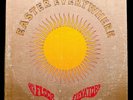 13TH FLOOR ELEVATORS Easter Everywhere ORIG 1967 PSYCH