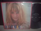 Sylvie Vartan VA Japan ONLY LP FRANCOISE DORLEAC COVER
