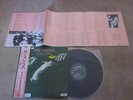 The Smiths Queen Is Dead Japan LP w/ insert rare 1986