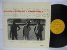 Revolutionary Ensemble - Same Orig LP ENJA Recs Nr MINT