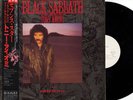 TONY IOMMI-BLACK SABBATH-SEVEN -JAPAN 1st PROMO WL+OBI