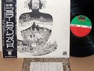 FLOWER TRAVELLIN' BAND SATORI org LP japan psych POKORA