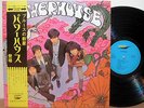 POWERHOUSE re LP w/OBI japan psych SHINKI CHEN POKORA