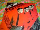 kraftwerk LP THE MAN MACHINE CLEAN USA 1978 KRAFTWERK