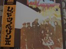 LED ZEPPELIN II Japan with OBI & Poster & Insert NM