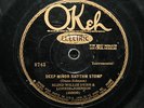 Okeh 8743Blind Willie Dunn Lonnie Johnson Hot Blues 78