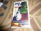 PRURIENT / AARON DILLOWAY 4x cassette box on Hospital